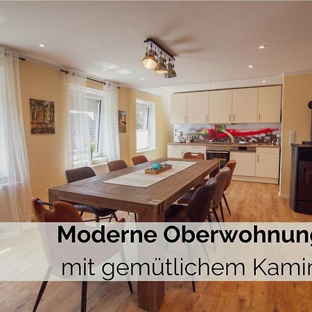 KrummhörnWat Mooiアパートメント エクステリア 写真